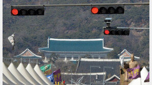 靑직원 잇단 일탈행동…가라앉지 않는 기강 해이 논란