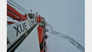 美 “‘해양 진출 확대’ 중국군, 북극권에도 진출” 경고