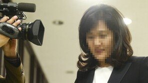 우병우 부인, ‘가족회사 자금 개인 사용’ 벌금 500만원