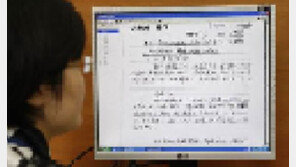 불합격 서러운데 ‘이름’ 공개?…삼양식품, 불합격자 개인정보 유출 파문