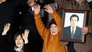 외교부 “대법원 日근로정신대 판결 존중…정부 대응방안 마련”
