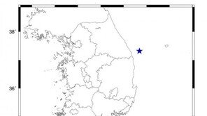 경북 울진 북동쪽 해역서 규모 2.1 지진…오늘 흑산도 이어 두 번째