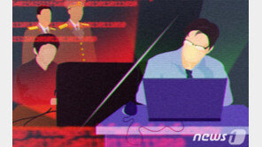 북한 해커들, 암호화폐 소유 개인 직접 노린다