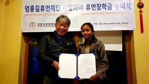 엄홍길 “한라에서 백두를 수직으로 종주하는 프로젝트 추진”