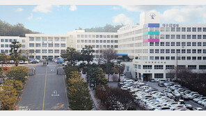 마을잔치 음식물에 농약 살포…60대 할머니 항소심서 감형