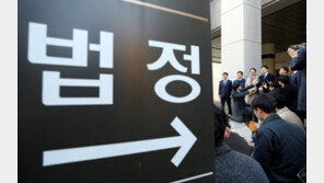 “‘양심적 병역거부 유죄’ 2심 다시”…새 판례후 첫 상고심