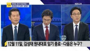 정청래 “오세훈, 반성한다면 당 대표 불출마해야…겸손치 못해”