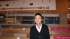 “스마트폰 사용 안 해도 위챗은 계속 존재할 것”