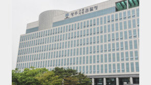 ‘가짜 권양숙’에 속은 윤장현, 선거법 위반 여부도 조사