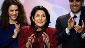 조지아서 첫 여성 대통령 선출돼…‘이민자 2세’