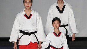 [청계천 옆 사진관]국기원, 새로운 디자인의 ‘태권도복’ 선보여