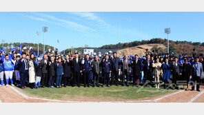 기장국제야구대축제 주요 경기, 네이버가 생중계