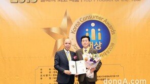 동국제약 ‘판시딜’, 2018 대한민국 소비자대상‘ 수상