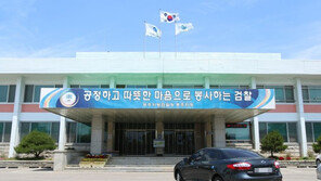 ‘동료 음해성 투서’ 충주 여경 기소…투서 당사자는 목숨 끊어