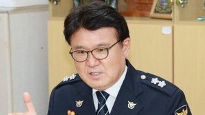 경찰청 치안감 17명 인사 단행…4명 승진·13명 전보