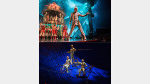 [양형모의 공소남닷컴] 인간의 한계를 넘는 아트 서커스 ‘쿠자’