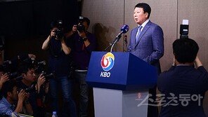 [취재파일] 야구대표팀·감독만큼 중요한 기술위원회