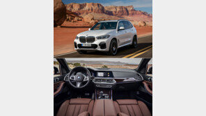 세련된 외관·역동적 주행성능…X시리즈로 겨울을 지배하라