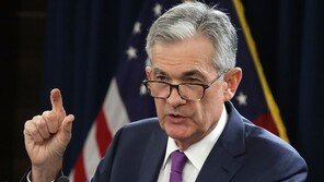 연준 “무역전쟁으로 美금융시장 급락할 수 있다” 경고