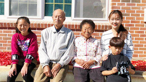 “울진군에 효부 났네” 시부모 모시는 일본인 며느리