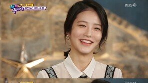 ‘해피투게더4’ 신예은 ‘십대의 전지현’ 입증 “광고 10개 찍어”