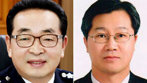 경찰 고위직, 초유의 ‘인사 항명’