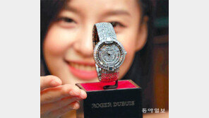16억원짜리 다이아몬드 시계