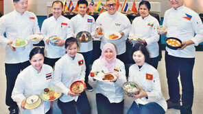“아세안 10개국 요리 맛보세요”