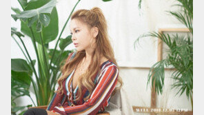 ‘휘성 수장’ 리얼슬로우 컴퍼니, 첫 女 아티스트 공개