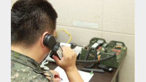 軍, 서해지구 군통신선 장비 北에 제공…“대북제재 예외물품”