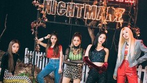 레드벨벳, 30일 새 앨범 발표…중독성 강한 ‘RBB’