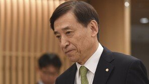한은, 1년 만에 기준금리 0.25%p 인상 연 1.75%로…부동산시장 타격 우려