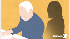 치매 아빠 버렸는데…딸 이름만 기억해 덜미