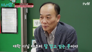 “문재인 대통령과 친하세요?”…초등학생 질문에 전원책 대답은?  