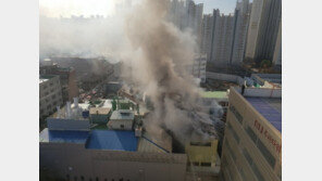 부천 손톱깎이 제조공장서 화재 진화 중…직원 등 20여명 대피