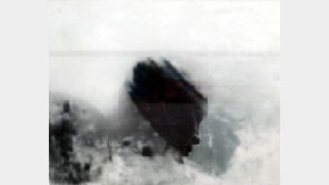 ‘김서림 방지제’ 일부 제품서 유해물질 검출…‘가습기살균제’ 성분도 