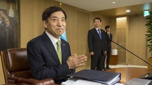 한은 “향후 국내경제, 전망경로에 부합…잠재 수준”