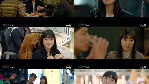 이 배우 누구야? ‘남자친구’ 박보검 매력만점 여사친 ‘전소니’