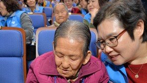 100세 앞둔 할머니 2명, 포항 주산대회서 장려상