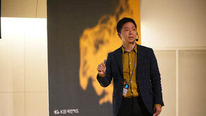  KB국민카드·트립비토즈, 차세대 온라인 여행 플랫폼 공동사업화 발표