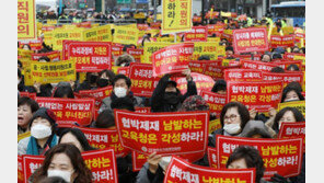 한유총 분열조짐?…서울지회 “유치원 3법 통과돼도 폐원 안해”