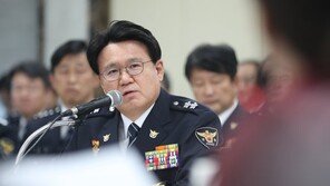 황운하 떠난 울산경찰, ‘고래고기 환부사건’ 어떻게 되나