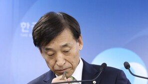 이주열 “금리 올렸지만 실물경제 큰 타격줄 정도 아냐”