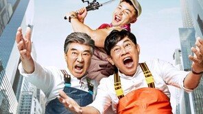 마이크로닷 하차 ‘도시어부’, 12월9일 제주도서 촬영 재개