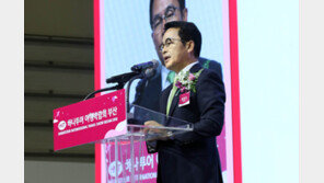 급성장 영남권 여행시장에 주목…‘하나투어 여행박람회 부산’ 개막