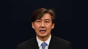 한국당, 靑 특감반 비위 의혹에 “최종 책임은 조국…물러나라” 사퇴 촉구