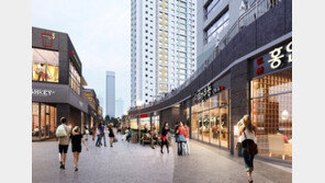 ‘힐스테이트 세종 리버파크 상업시설’ 눈길