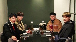 ‘집사부일체’ 손예진 떴다, 집 공개까지…멤버들 ‘깜짝’