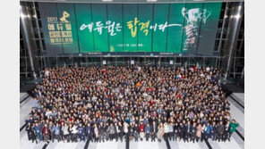 [에듀윌] 공인중개사 자격증 취득? 합격 후까지 따져봐야죠