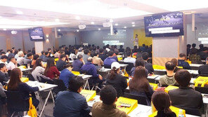 [에듀윌] 주택관리사 최종 합격자 발표…2019년도 합격전략은?